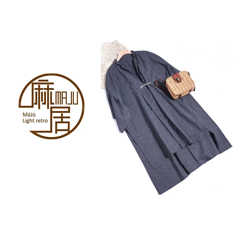 【蓉哥出品】（梦好）长款外披H06