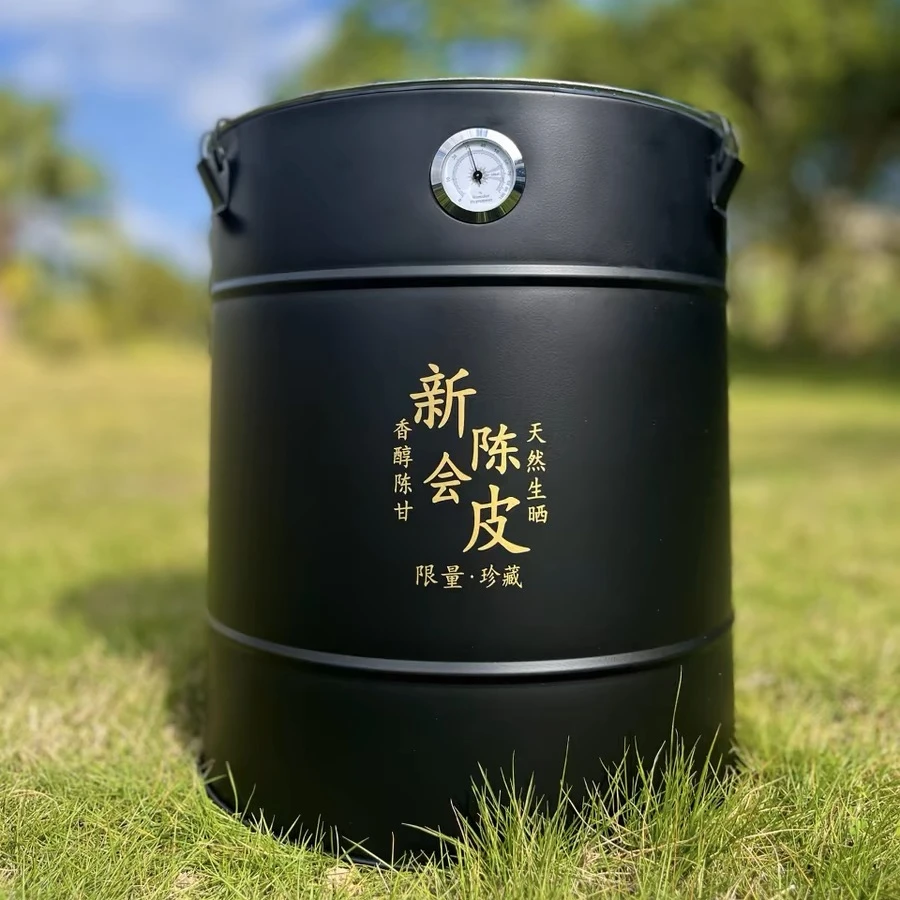 N 拍1发2冰糖甜【元旦上新】 2025年新会东甲圈枝大红皮