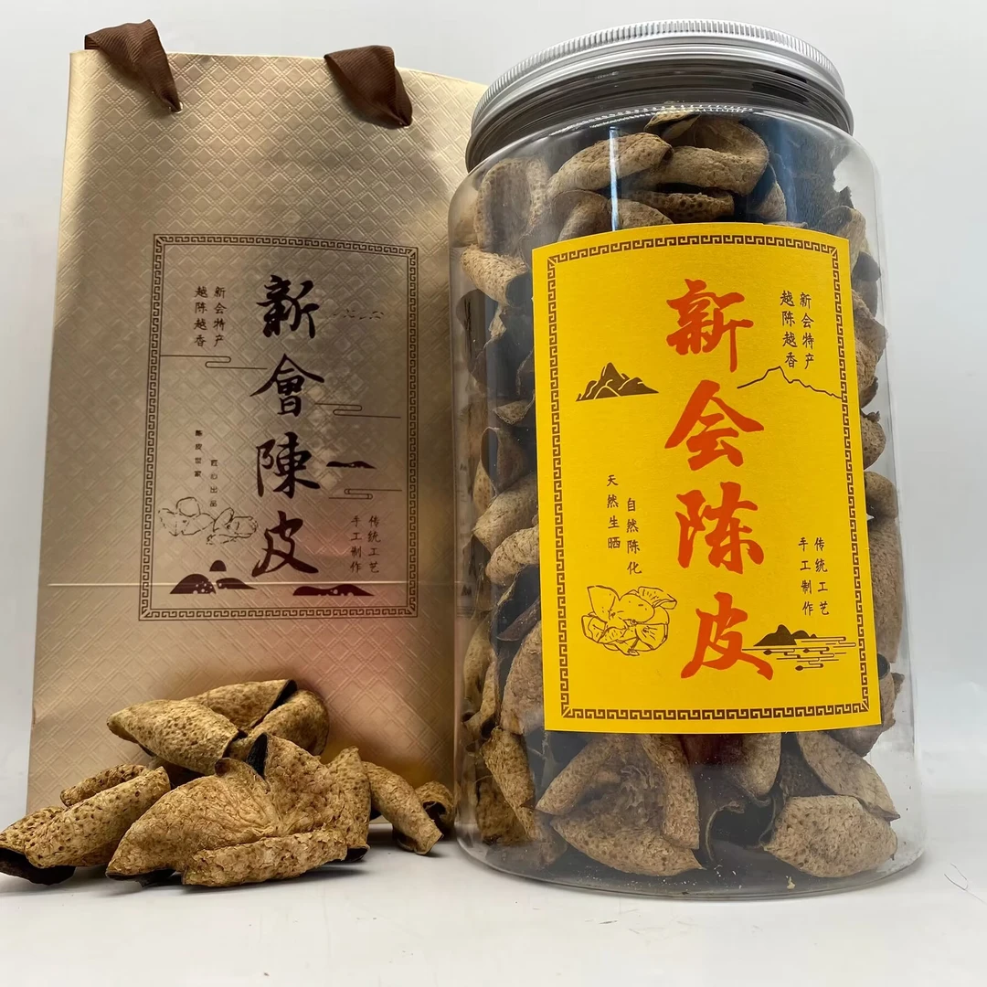 n 【爸爸私藏】 4斤 大油皮40年陈大洞原枝大红皮精选 桃胶