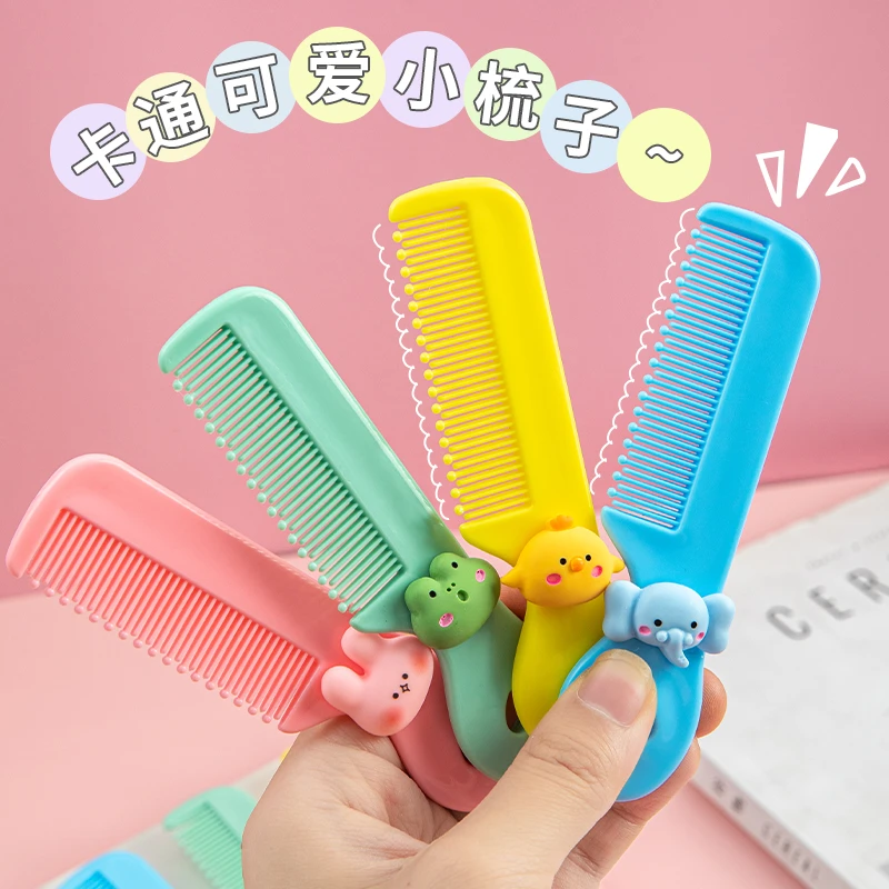 儿童梳子女孩发梳婴儿专用小梳子女宝宝理发好物便携女童新生儿梳