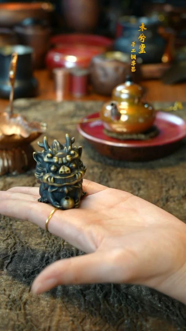 【闪购商品】小龙人小龙人茶宠