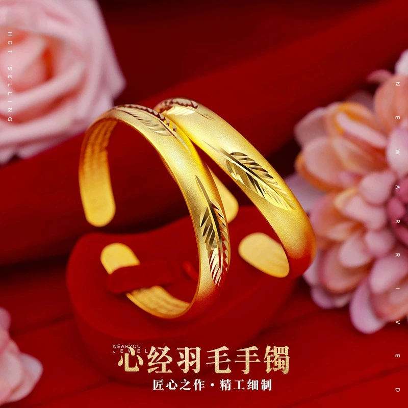 铜合金手镯 羽毛心经手镯子金色手圈网红爆款配饰久首饰品女款