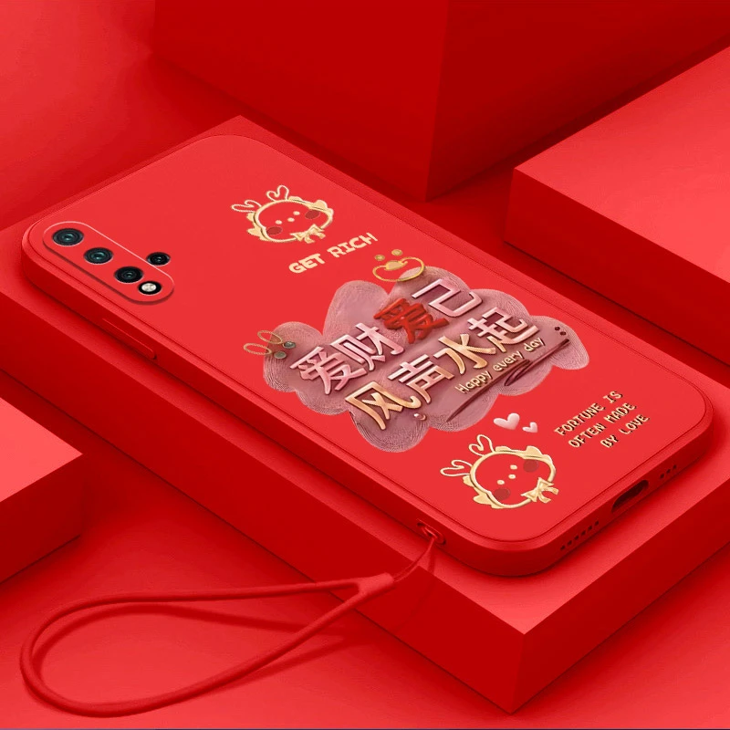 华为Nova5Pro手机壳SEA一AL10创意大红龙年爱财爱己硅胶保护套