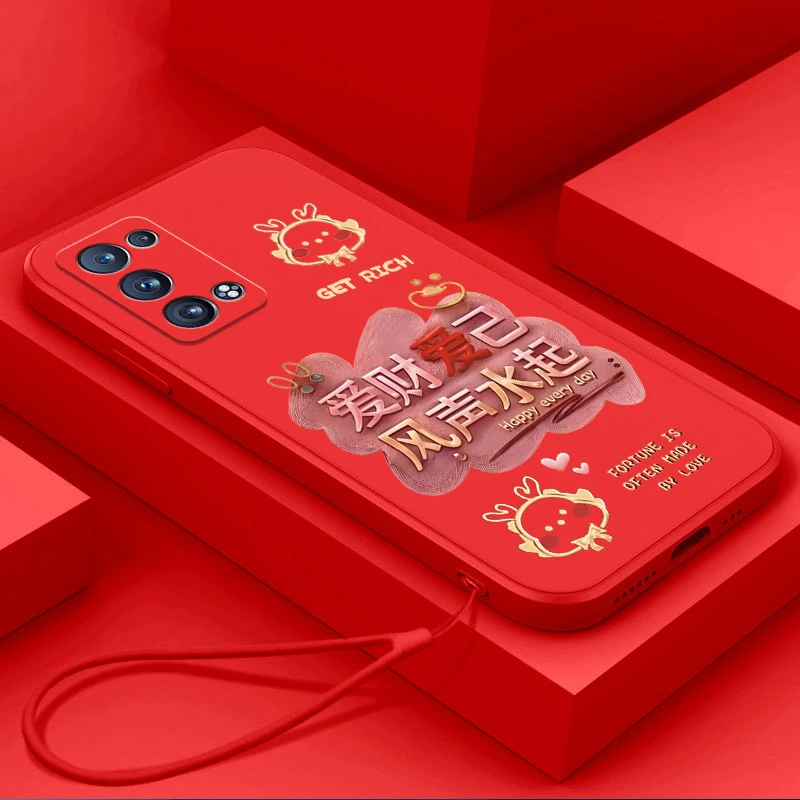OPPOReno6Pro+手机壳PENM00创意大红龙年爱财爱己高级硅胶保护套