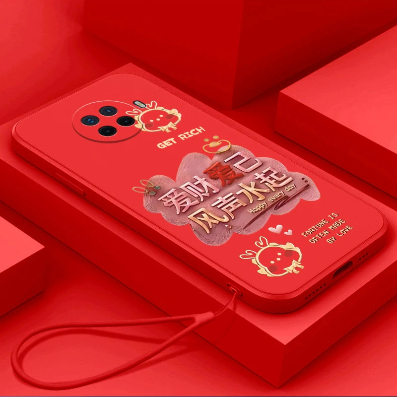 OPPOAce2手机壳PDHM00创意大红龙年爱财爱己高级硅胶壳防摔保护套