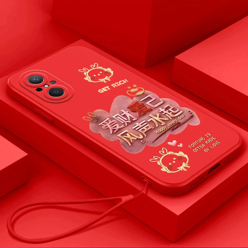 华为Nova9SE手机壳FIO-BD00创意大红龙年爱财爱己高级硅胶保护套