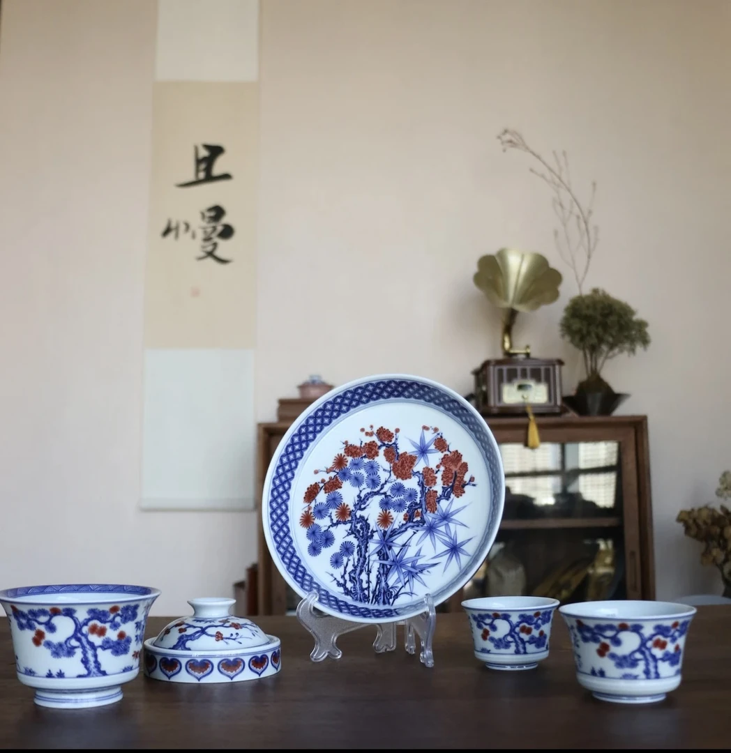 景德镇中式青花釉里红松竹梅茶具茶器中式家用高端五件套套装
