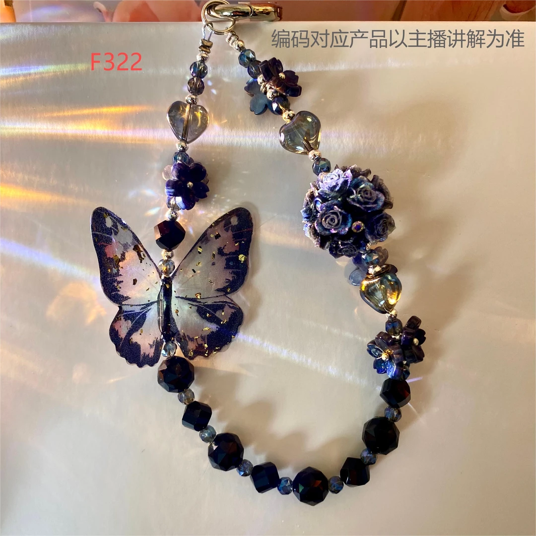 【直播专用链接】手机链成品时尚饰品挂件网红款包链钥匙链挂饰配链