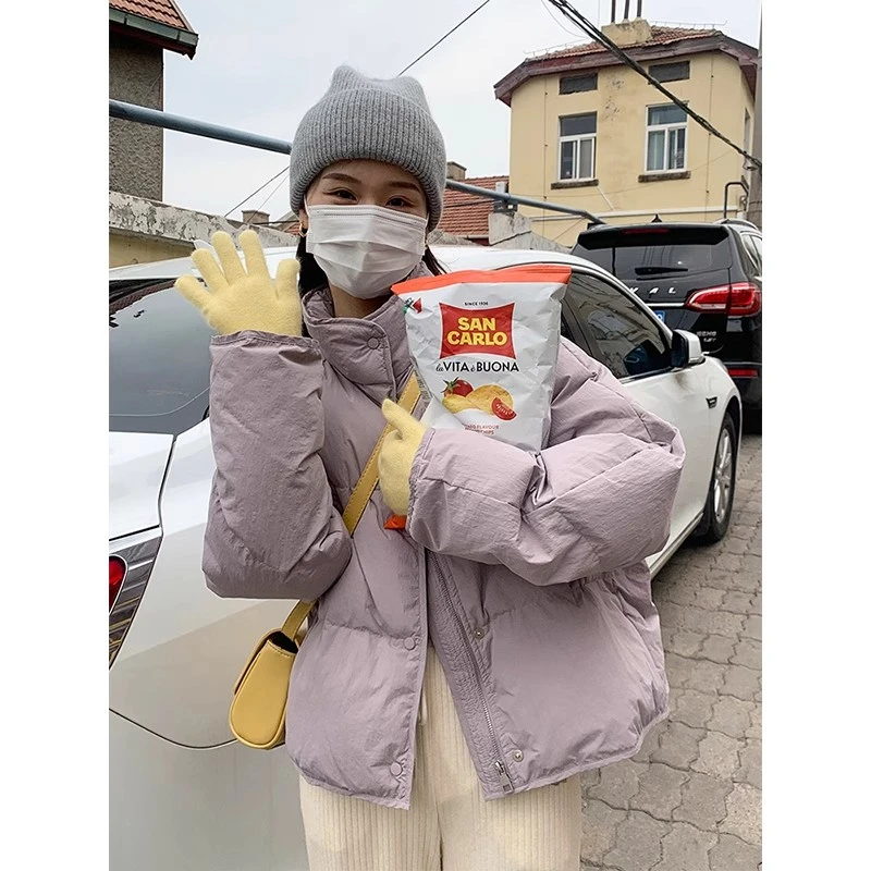 香芋紫色短款羽绒服女2024冬季新版加厚90白鸭绒小个子面包服外套