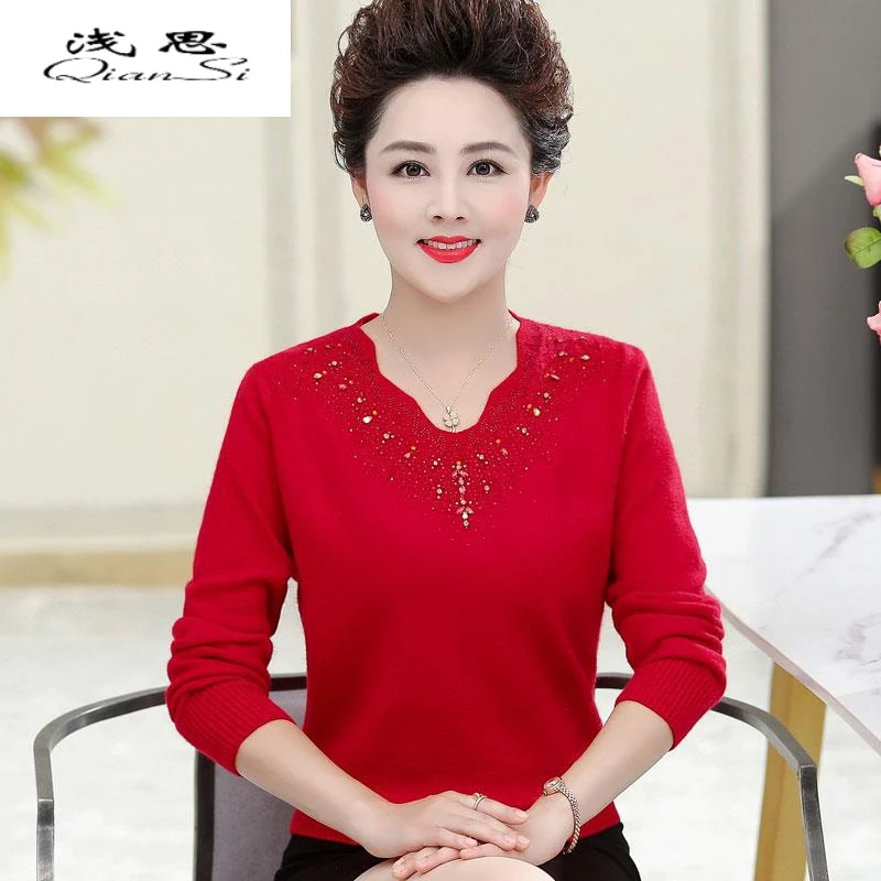 本命年红色妈妈装毛衣中老年女装过年大红色绵羊毛外穿秋衣50婆婆