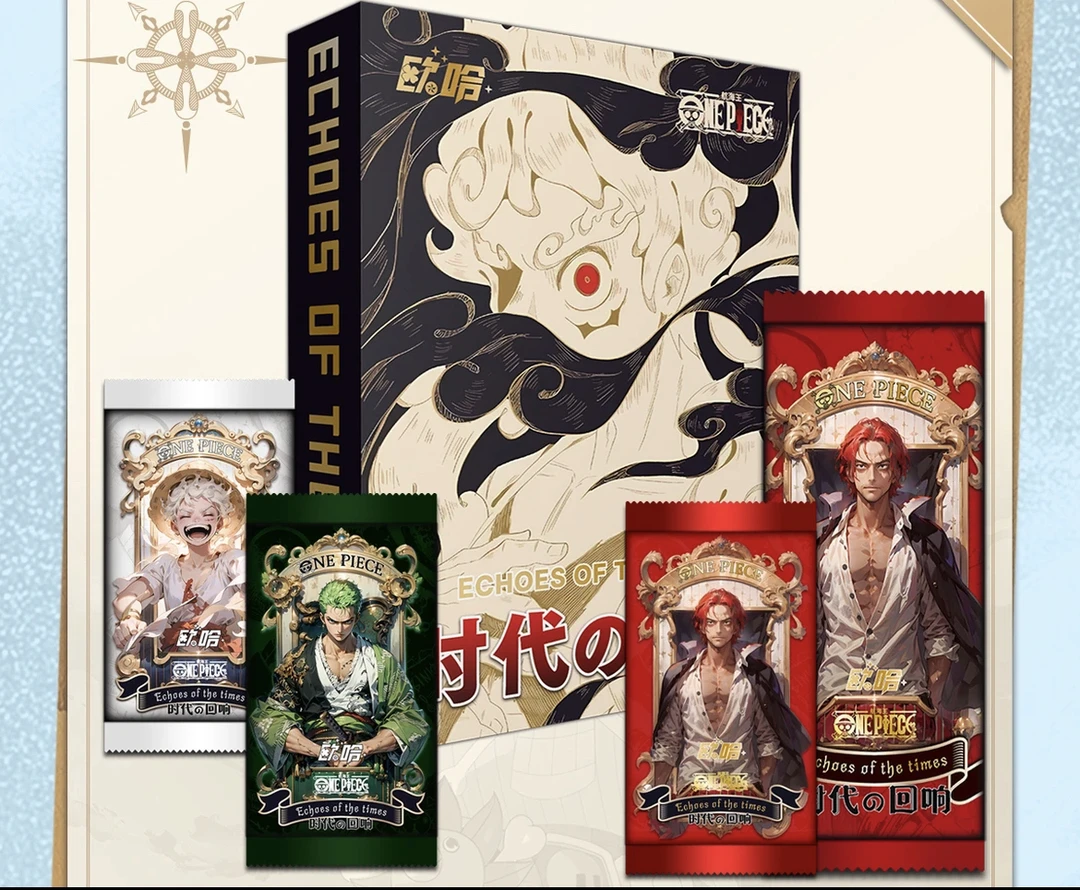 【G/O8】欧哈-时代的回响 国卡二创卡牌海贼王（默认代拆）