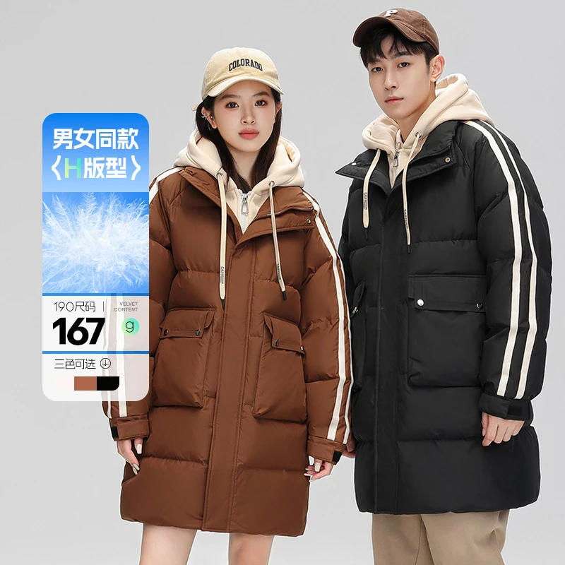 雪中飞男装情侣羽绒服中长款2024冬季新款中青年保暖男女鸭绒外套