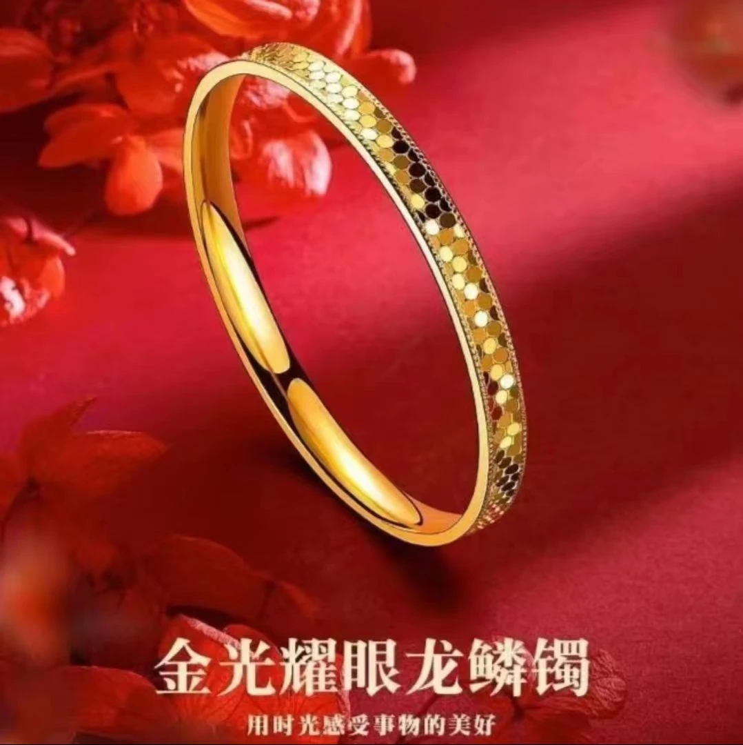 铜合金手镯 【龙鳞手镯】轻奢精工艺版女神款高级时尚显气质百搭