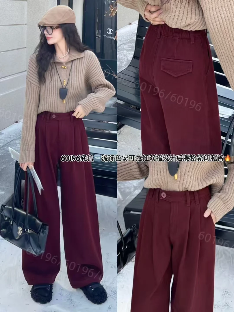 59085 底抓毛安可拉红加绒加厚后腰松紧阔腿牛仔裤 60196