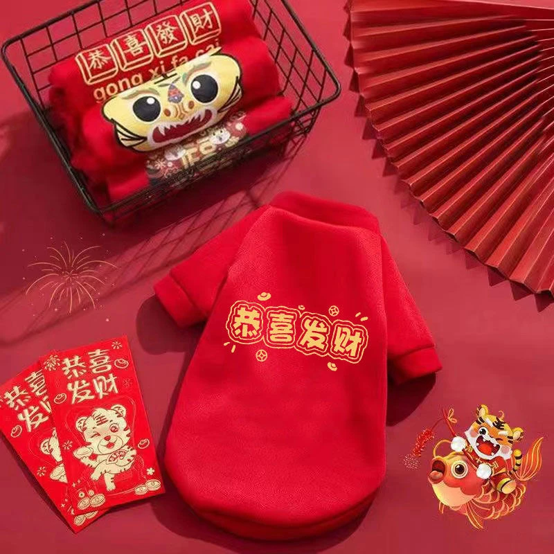 猫咪狗狗衣服秋冬季防掉毛布偶猫衣服宠物衣背心小猫衣服马甲防冻