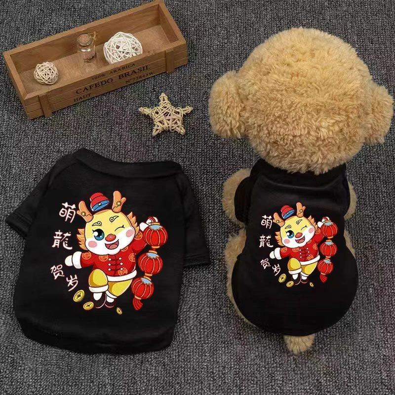 猫咪狗狗衣服秋冬季防掉毛布偶猫衣服宠物衣背心小猫衣服马甲防冻