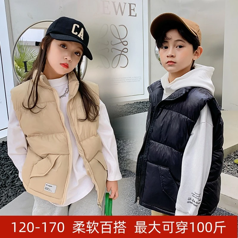 【加厚保暖】秋冬季男童棉马甲儿童中大童韩版背心亲子马夹外穿潮