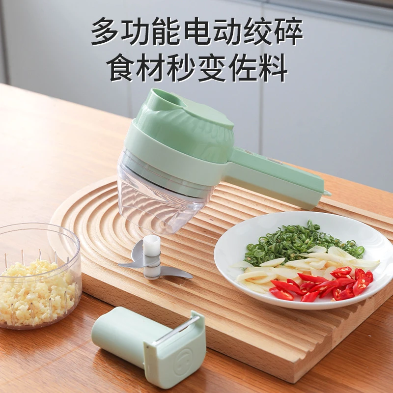 华焕新款懒人切菜神器多功能切菜机家用厨房捣蒜手持电动切片器