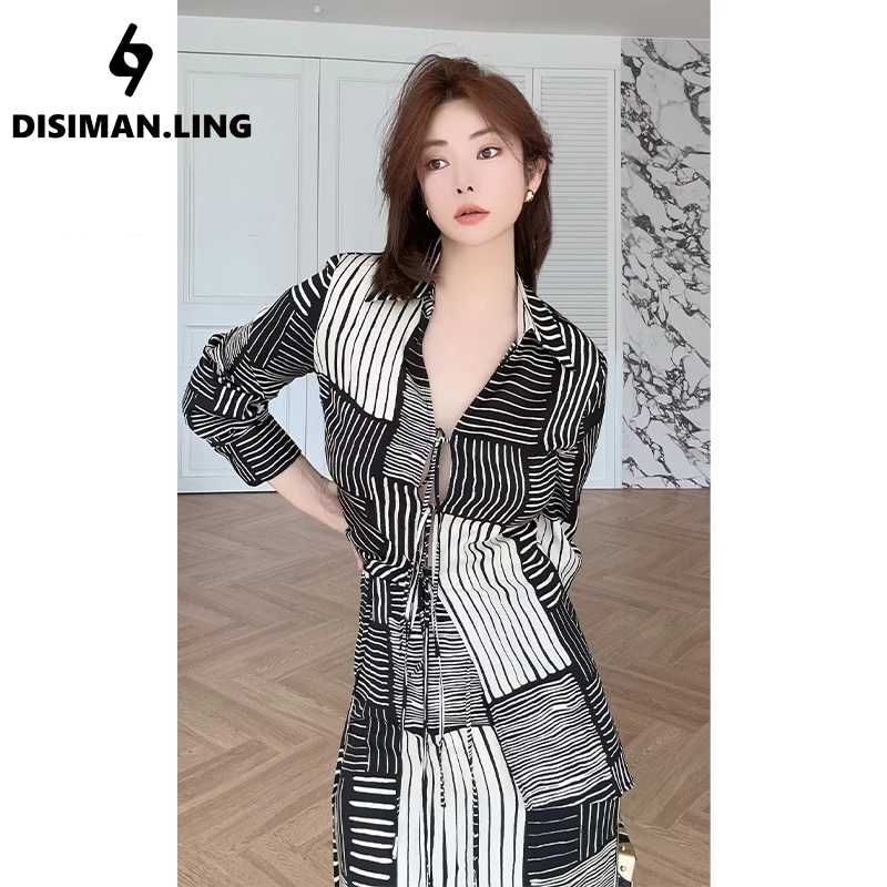 迪丝嫚苓黑白条套装两件套气质轻奢时尚休闲女士秋季优雅小众设计