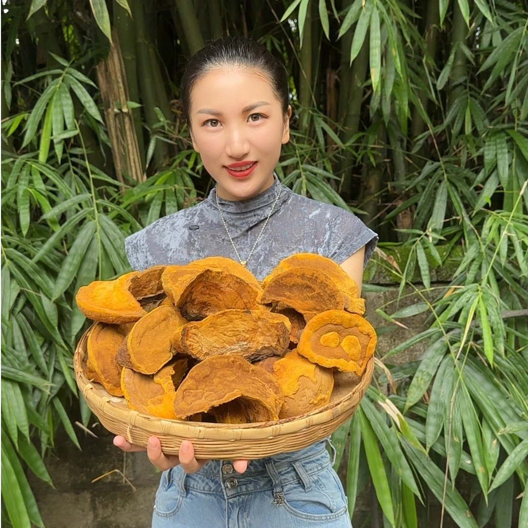 【阿依山货】（高山桑黄）【可搭配枸杞】