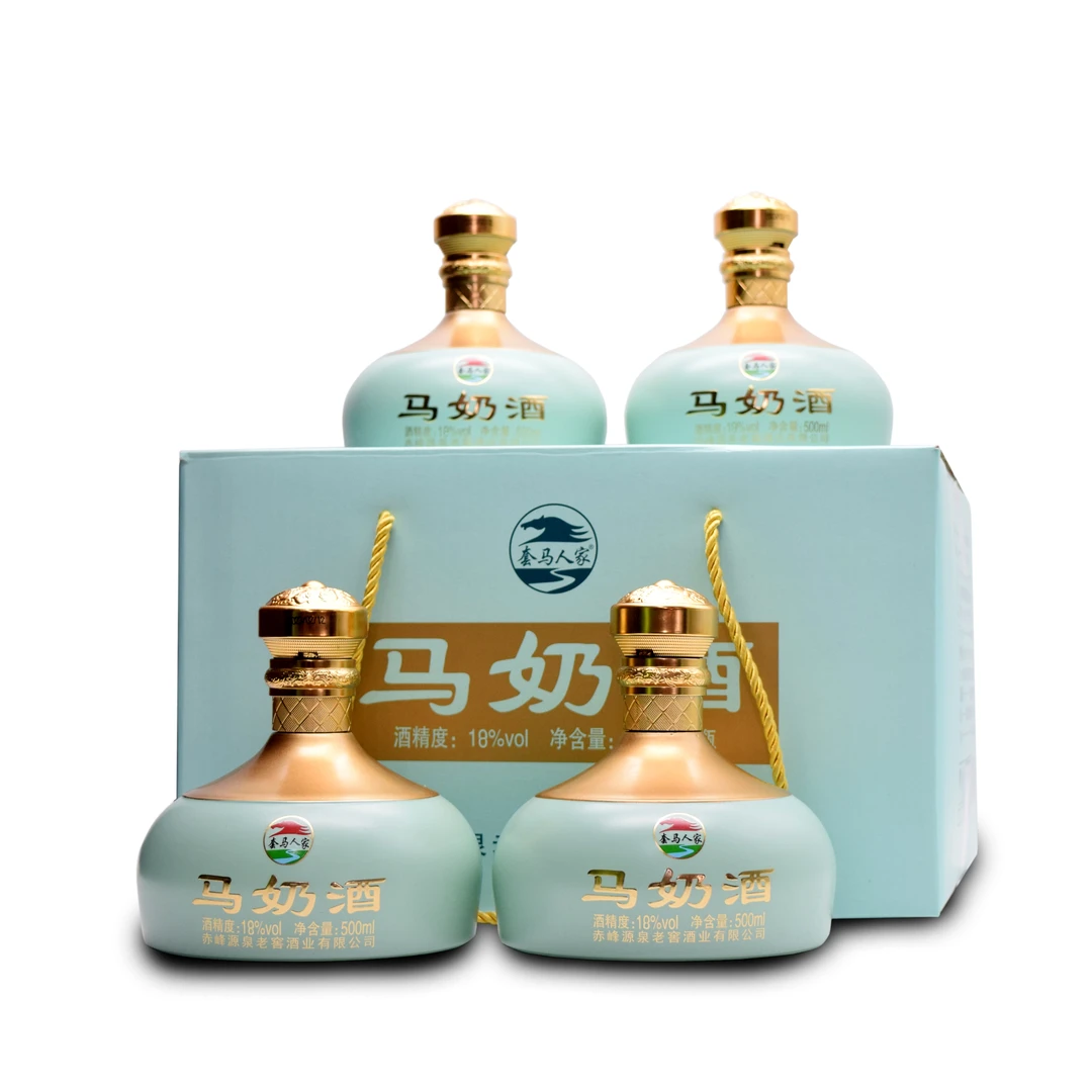 马奶酒套马人家草原翡翠奶酒18度500ml内蒙天然原料传统工艺酿造