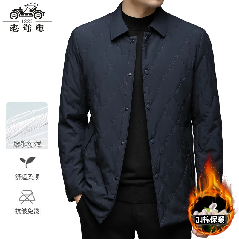 【反季热卖】香港老爺車男式商务休闲格纹棉服夹克外套