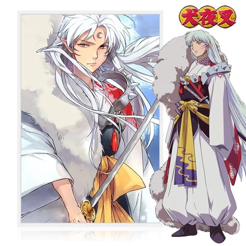 新号宠粉！亚克力片片手工动漫卡通游戏卡牌周边收藏卡册