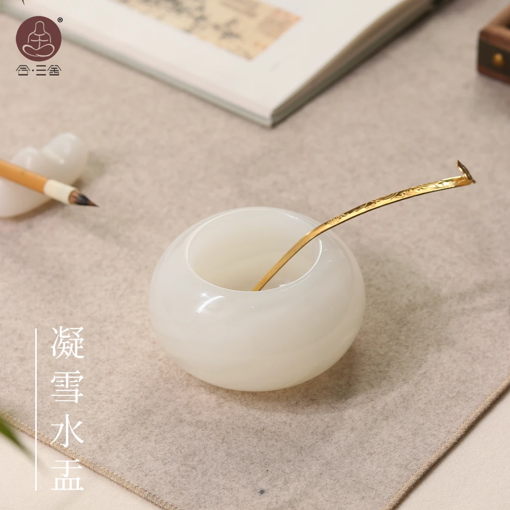 合三舍 白玉镇纸 天然镇纸高档文房雅器书法镇纸阿富汗白玉手工