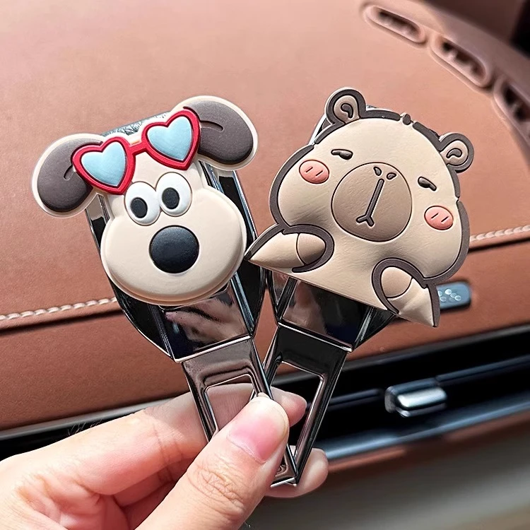 可爱卡皮巴拉掌门狗汽车安全卡扣插带加长器固定接头