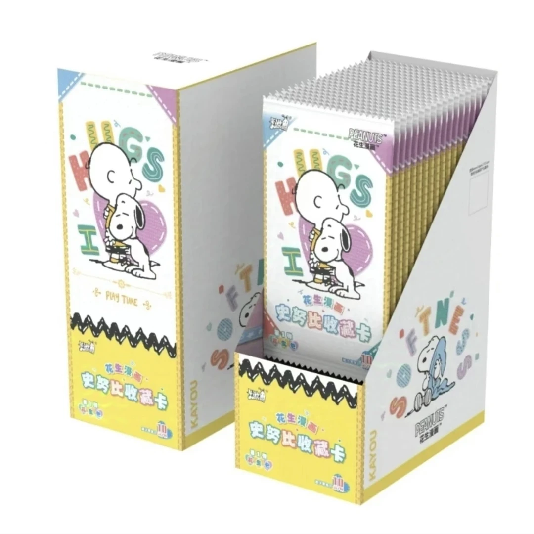 【关灯】花生漫画-史努比收藏卡-花生包