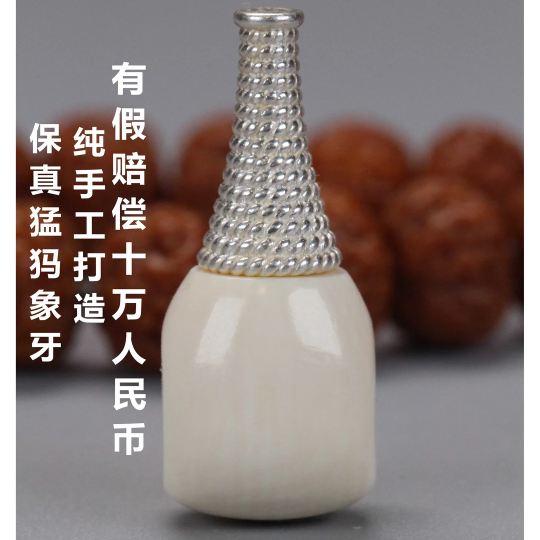 猛犸牙文玩佛头星月百香籽菩提根椰蒂金刚三通佛头椰蒂108手串108