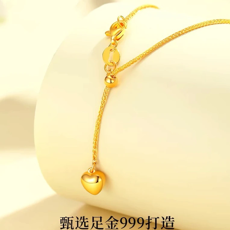 金世昌足金999黄金项链爱心抽拉肖邦链礼物百搭简约