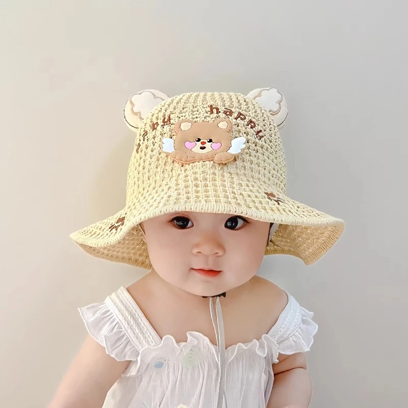 儿童防晒帽夏季大檐宝宝帽子遮阳渔夫帽可爱男女童太阳帽沙滩草帽