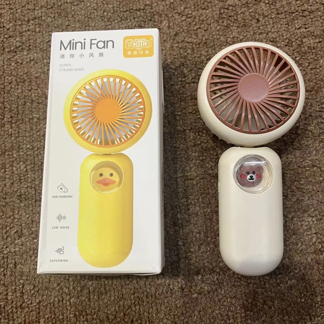 小风扇充电款学生宿舍床头静音