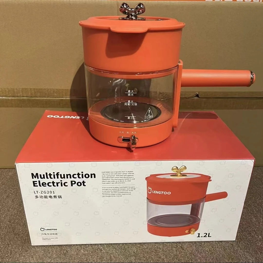 高端品质 电煮锅便携式带盖可炖可煮料理锅