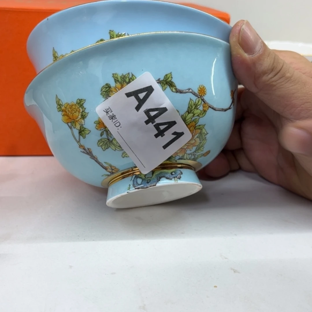 【闪购商品】新骨瓷摆件