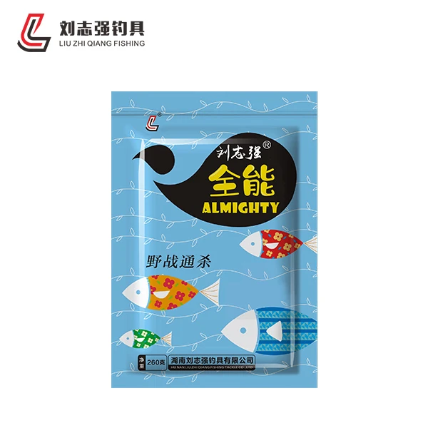 刘志强多种味型全能饵料精选纯正鲫鱼鲤鱼草鱼鲢鳙罗非钓鱼用具