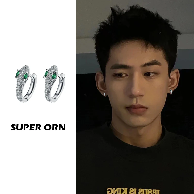 钛钢耳饰 灵蛇耳环男火爆款耳钉辣妹高级感小众轻奢耳饰ins风个性