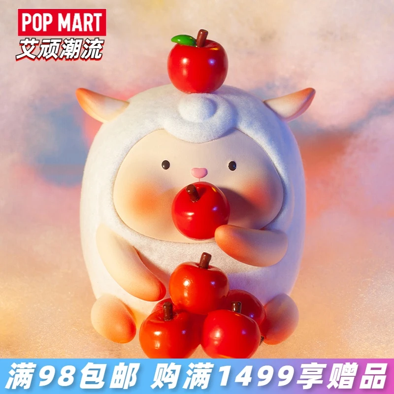 POPMART泡泡玛特 Flying DongDong宅家日常系列盲盒手办潮玩公仔