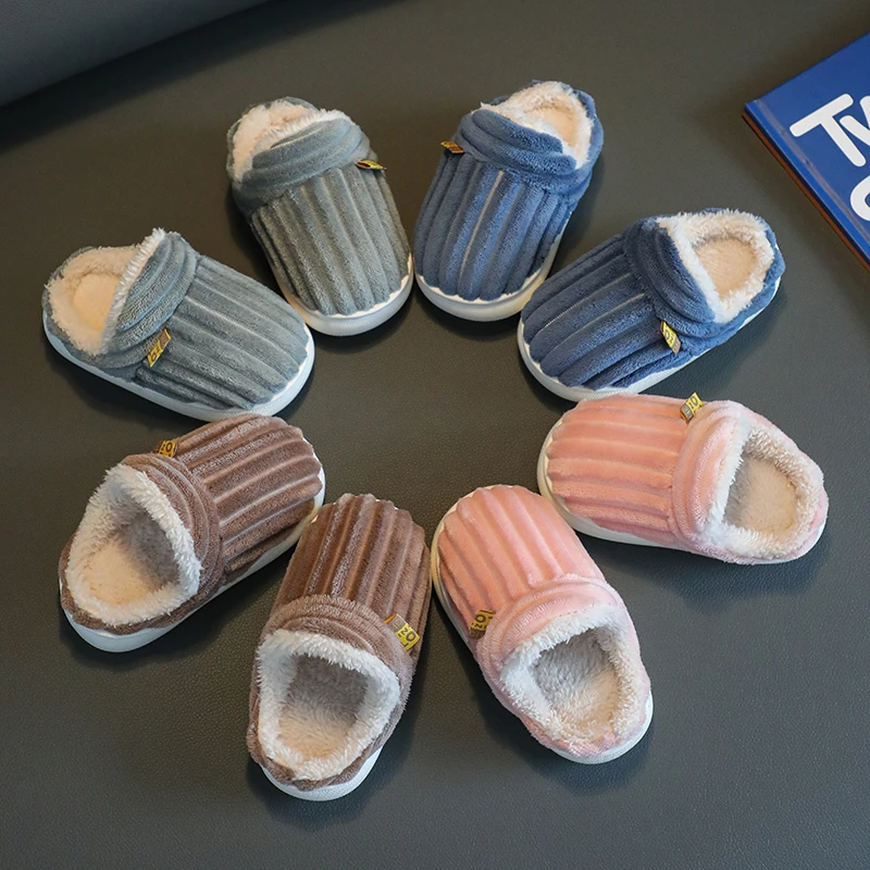 秋冬季儿童棉拖鞋包跟卡通可爱中大童居家用男童女童小孩宝宝棉鞋