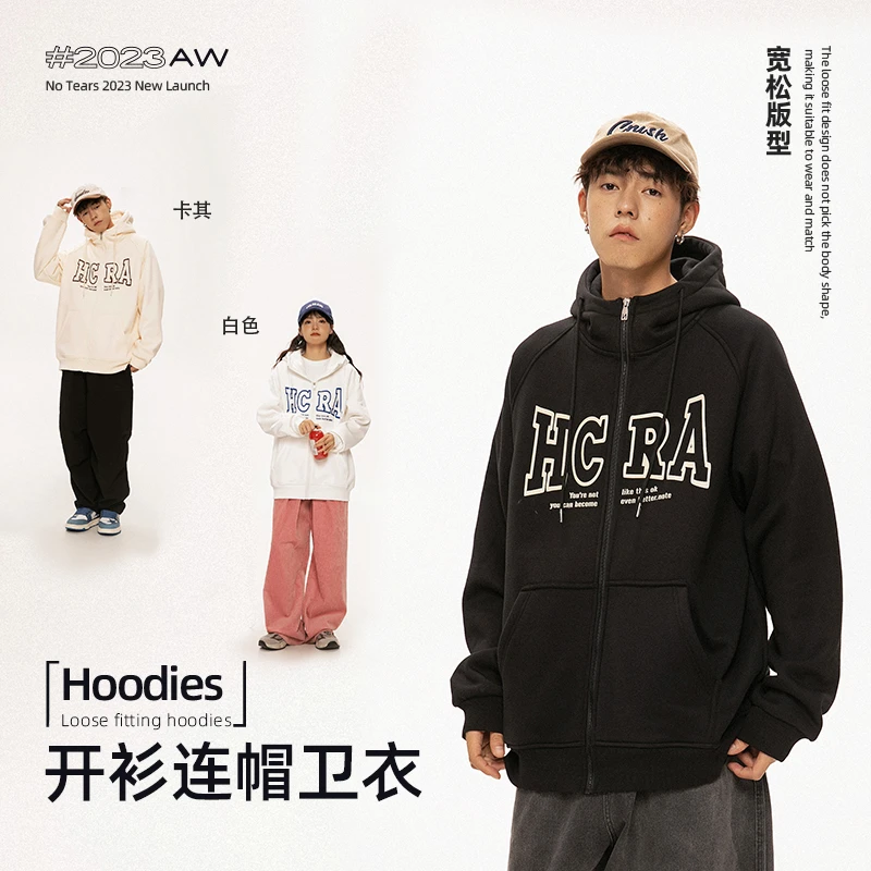 NOTEARS/没有眼泪 男女同款美式卫衣情侣上衣23136