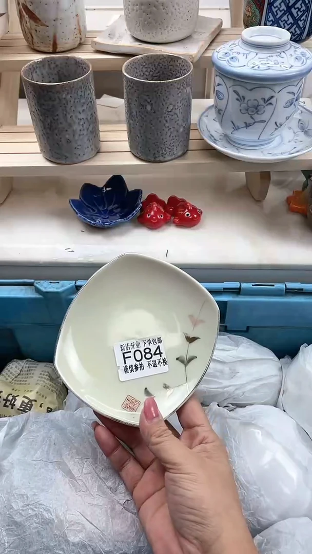 【闪购商品】密胺瓷片0