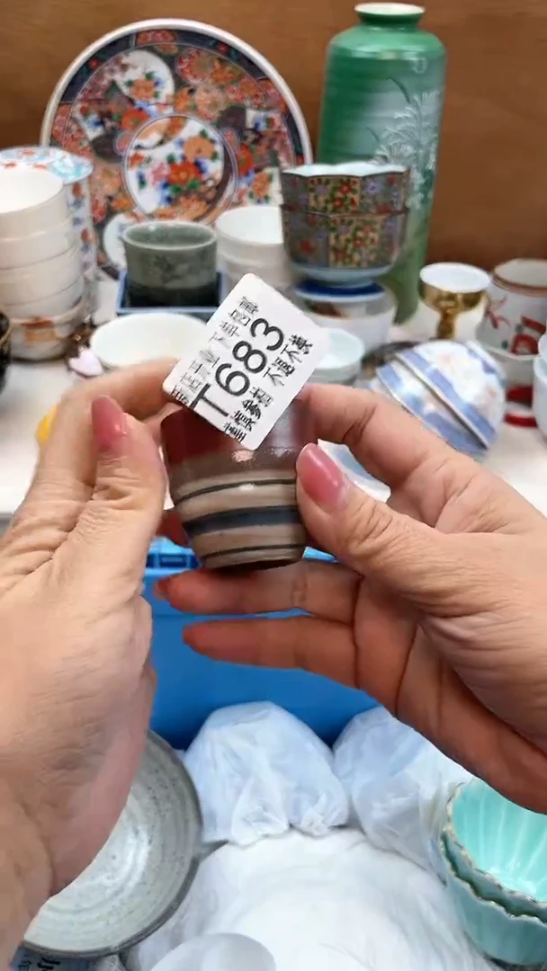 【闪购商品】密胺瓷片2