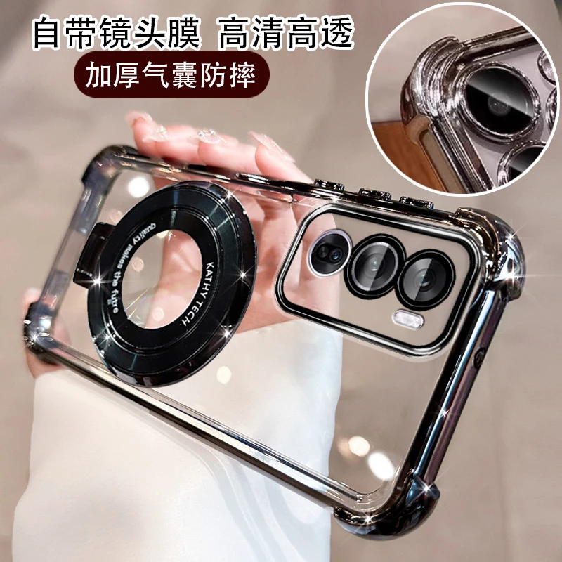 OPPOReno12pro手机壳曲屏新款自带镜头膜PJW110闪粉透明Reno12pro