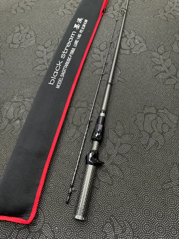 九三，墨溪路亚竿，枪柄1.56ul，无磕碰开裂，极微使用，有袋子