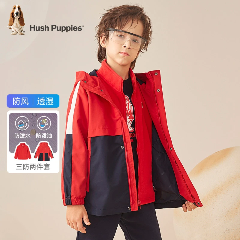【三防】暇步士童装拜年服防风衣春秋款连帽三合一风衣外套