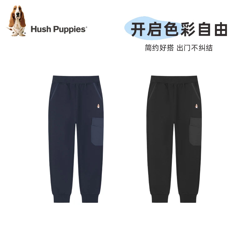 【莱卡双面布】暇步士童装秋季男童舒适时尚轻盈柔软针织长裤