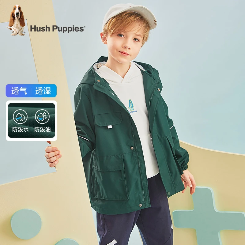 【三防透湿】暇步士童装春款儿童时尚休闲纯色连帽户外外套