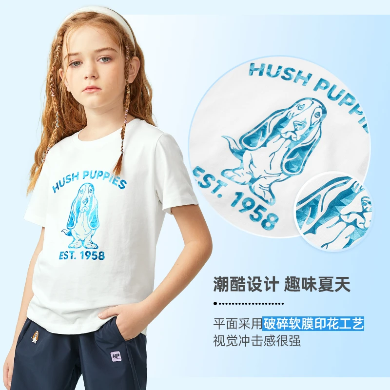 【精梳棉汗布】暇步士童装时尚休闲t恤夏季薄款洋气透气短袖
