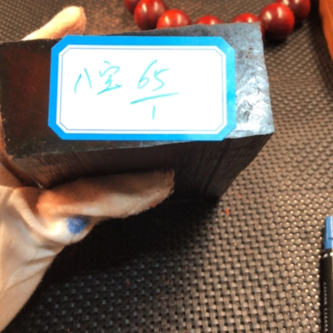 【闪购商品】檀木八*